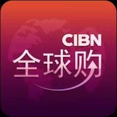 中寰全球代购 店铺LOGO