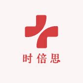 科学护肤中心品牌时倍思