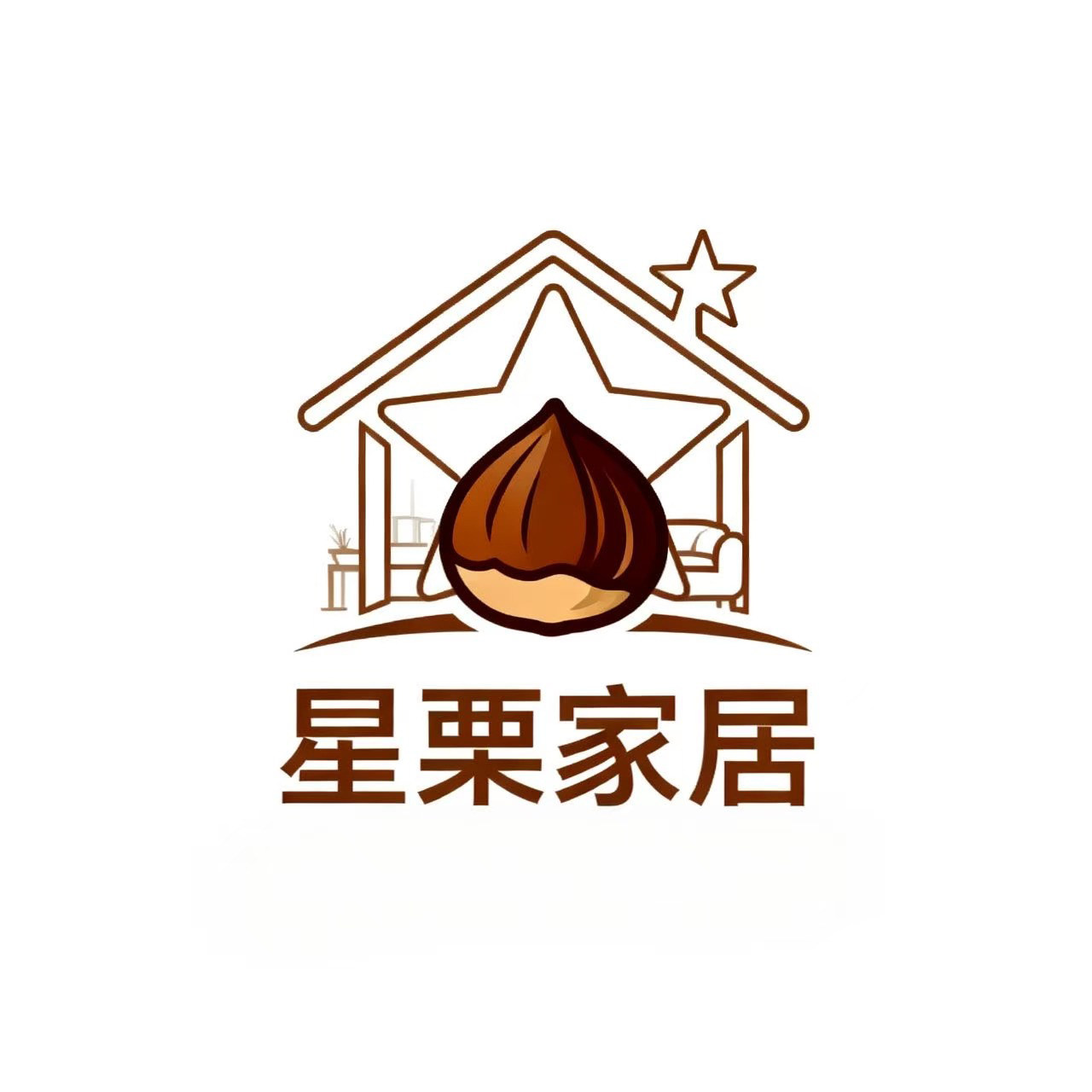 星栗家居优品