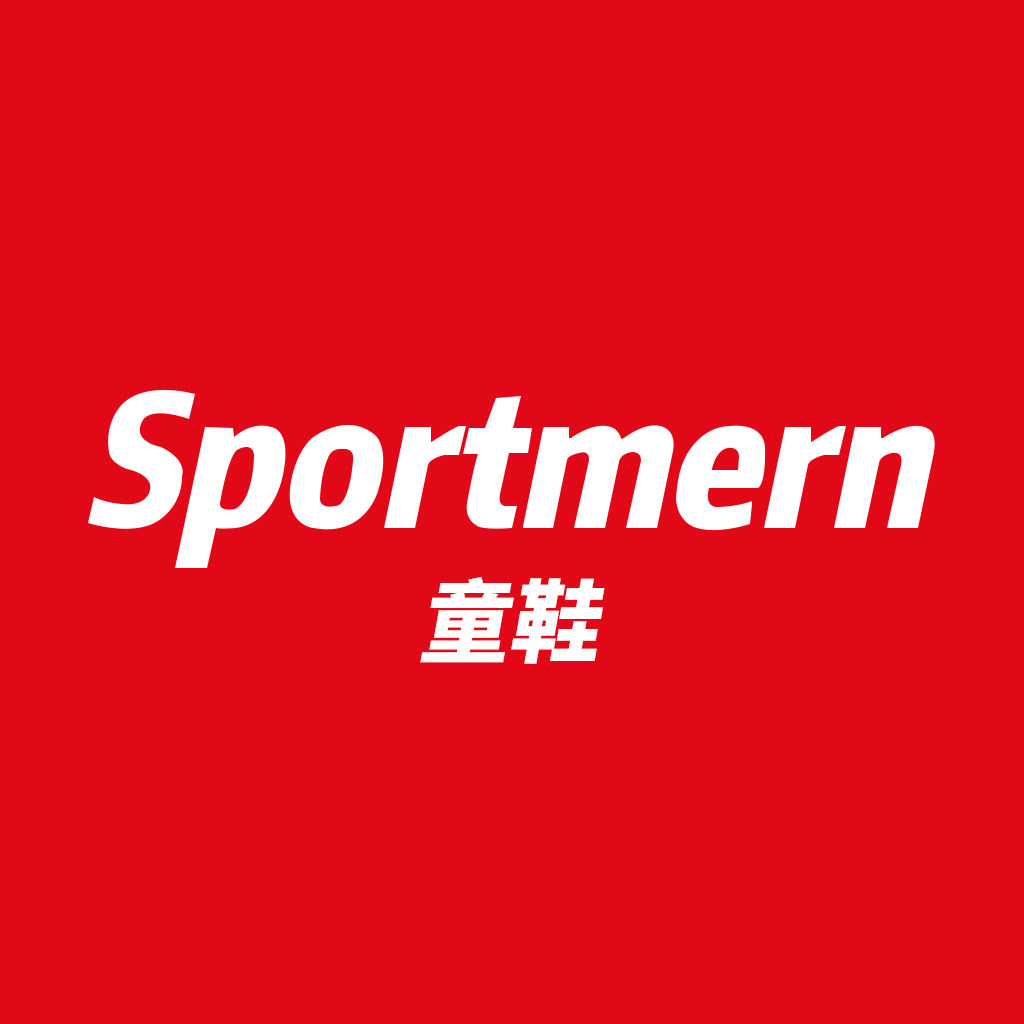 Sportmern童鞋 店铺LOGO