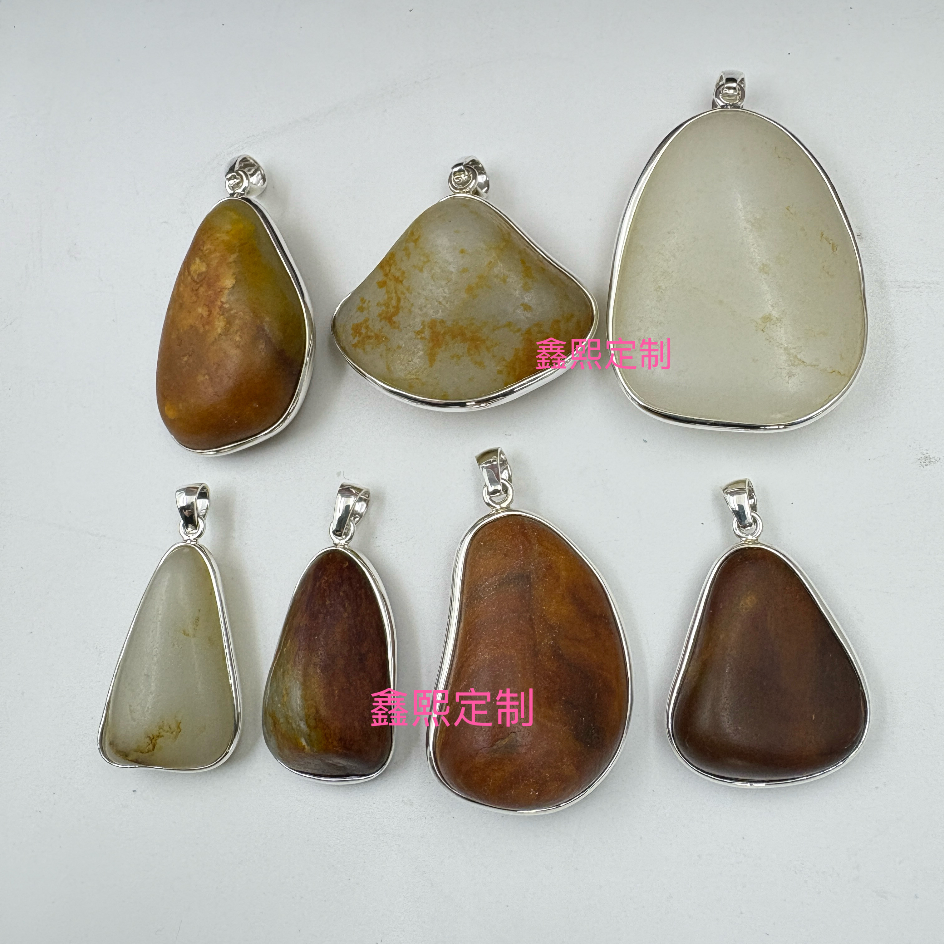 鑫熙珠宝首饰加工厂