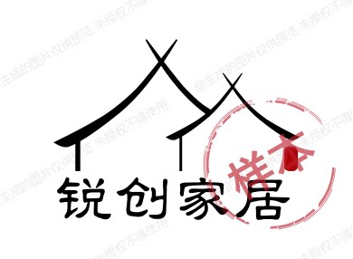 锐创家居