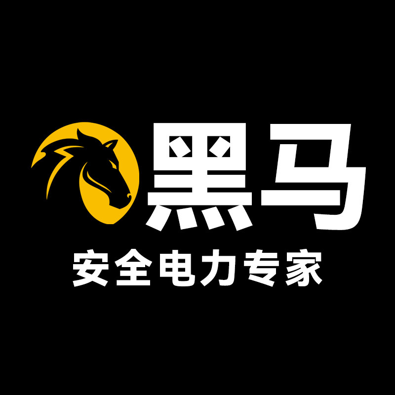 黑马五金 店铺LOGO