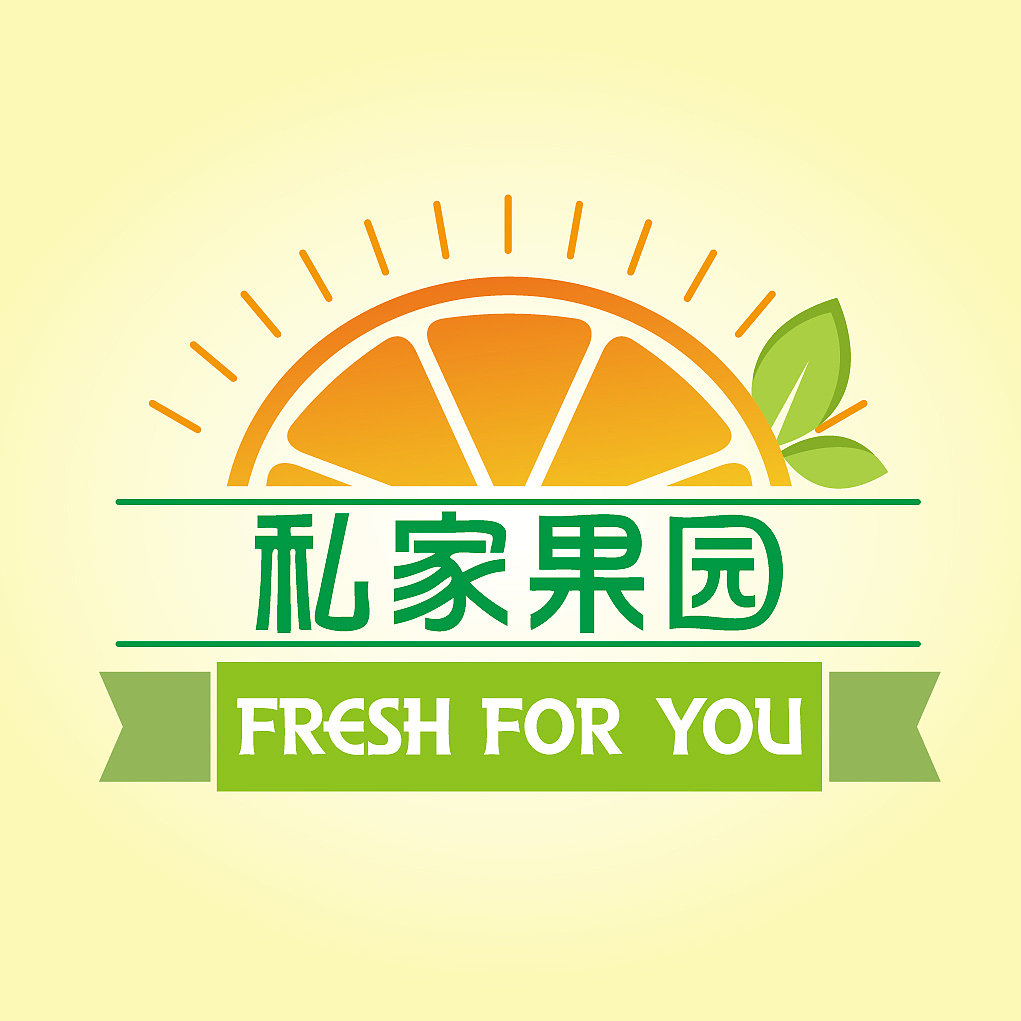 乐多私家果园