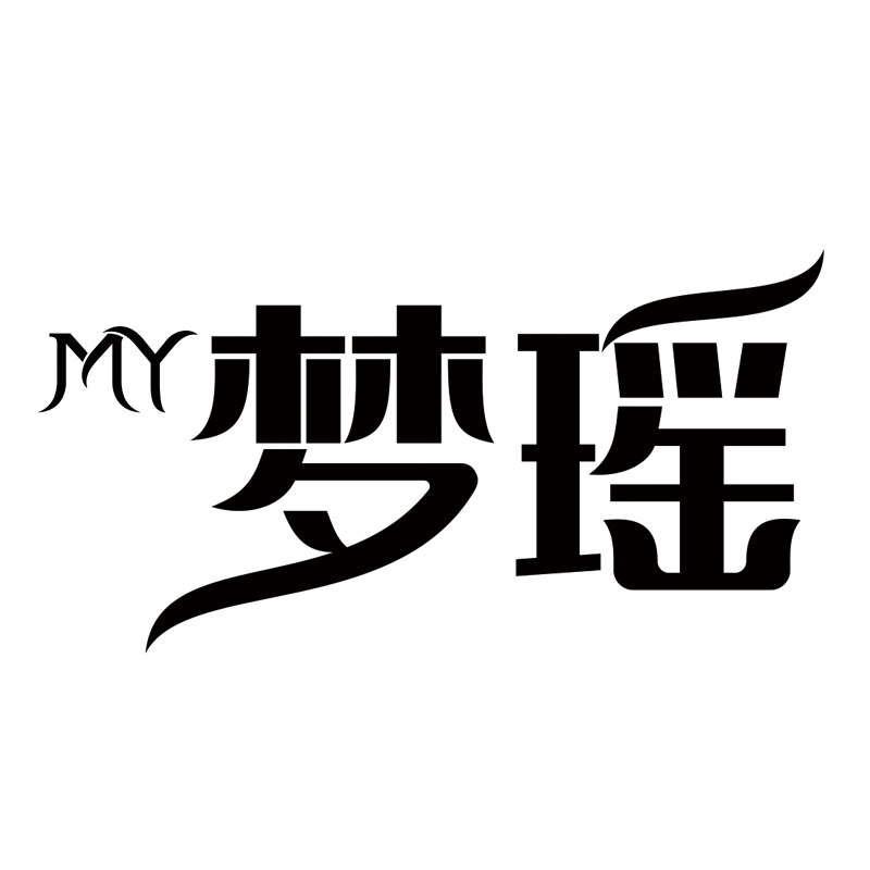 梦瑶饰品 店铺LOGO
