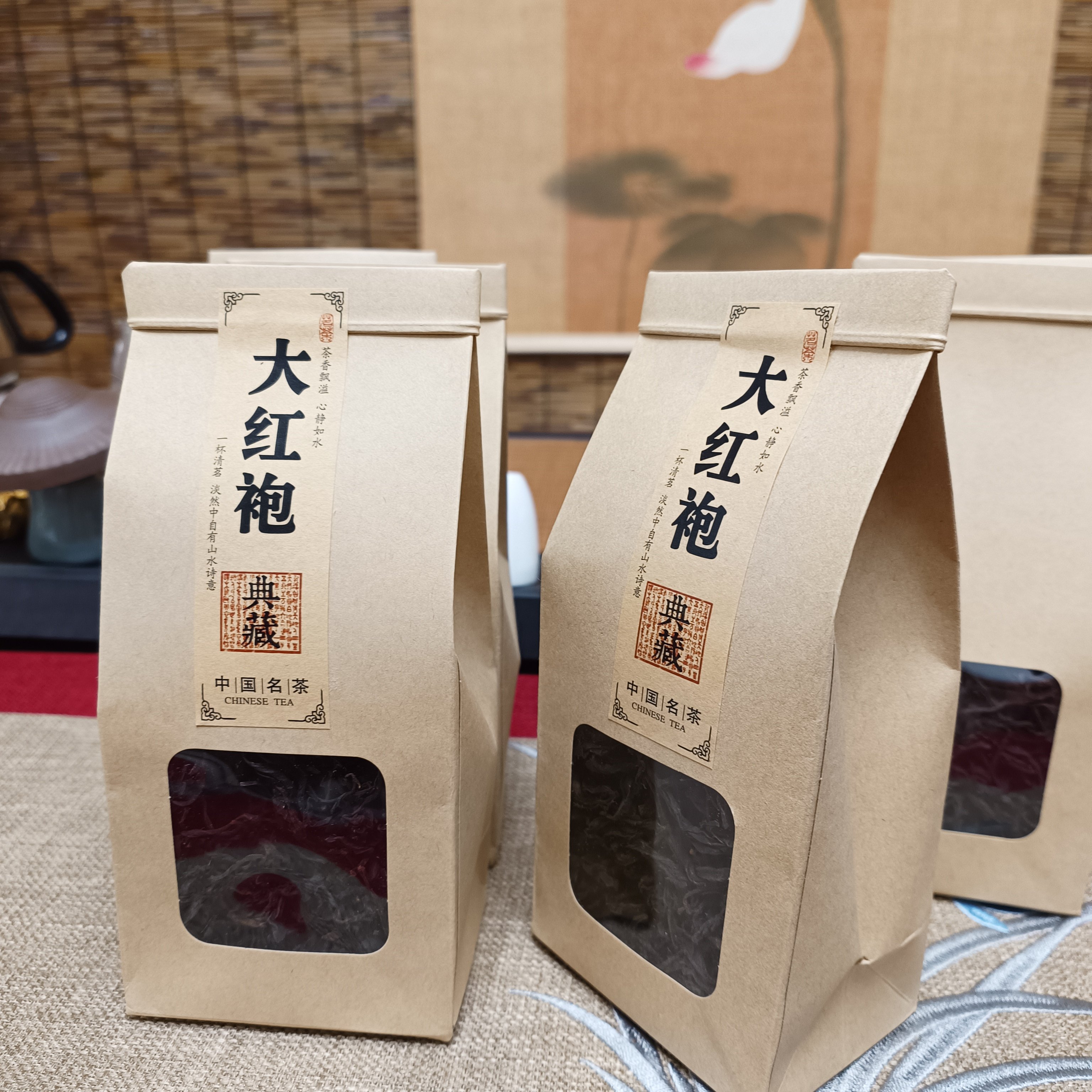 老谢家10年老师傅茶农批发