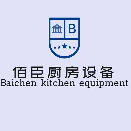 佰臣家居 店铺LOGO