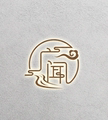 兴旺茶具铺