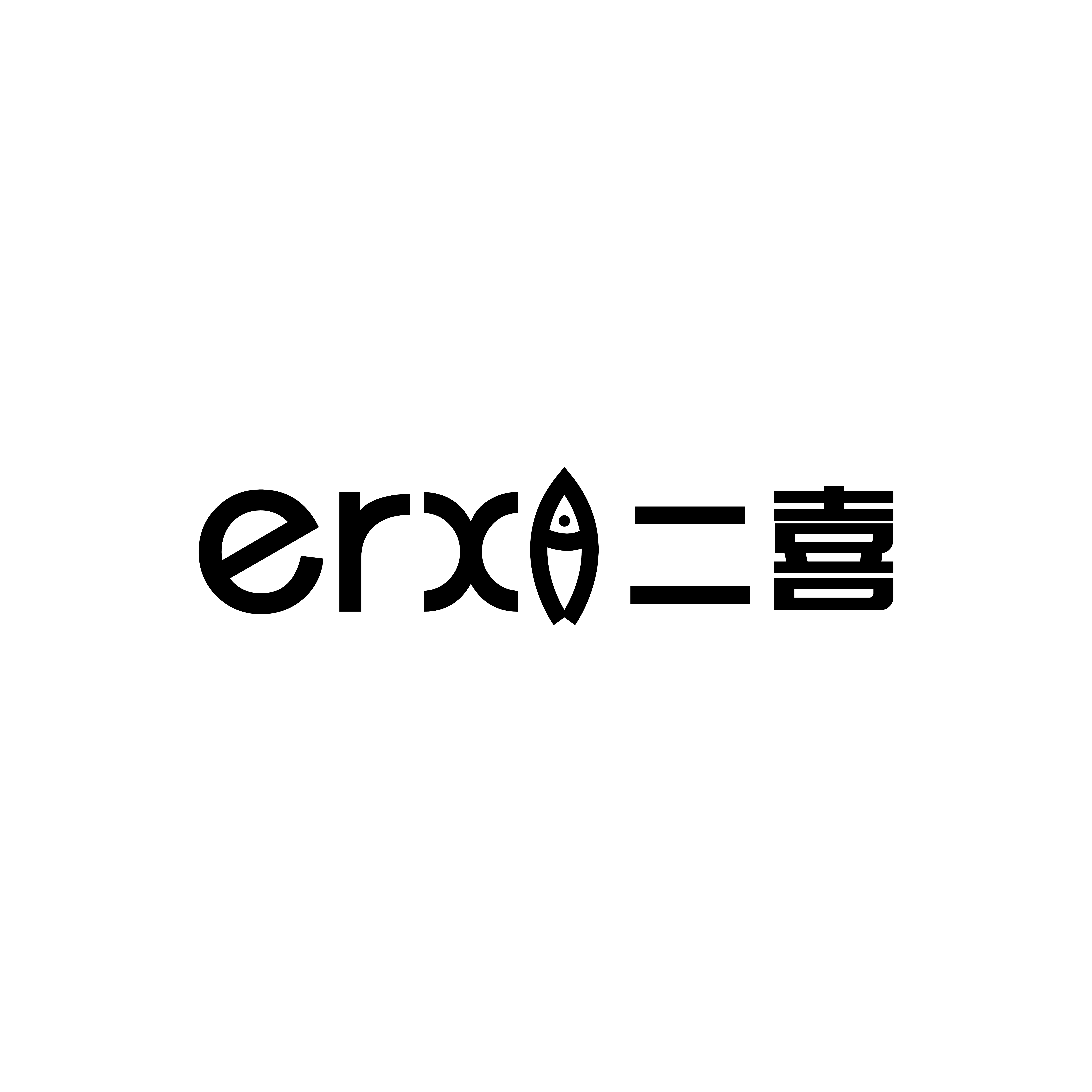 二喜户外