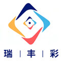 瑞丰彩工厂总店 店铺LOGO
