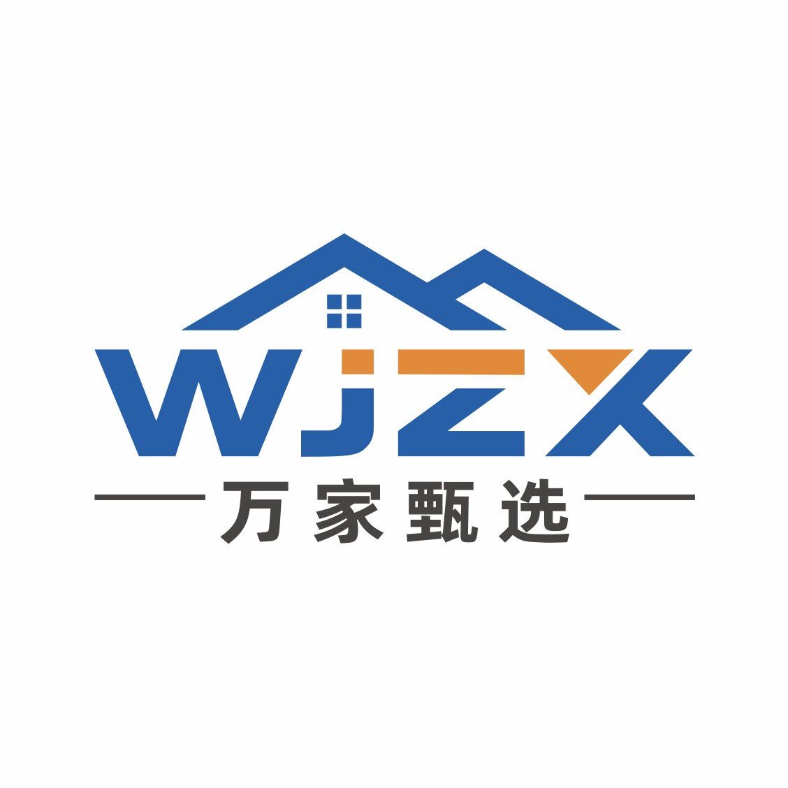 万家卫浴甄选