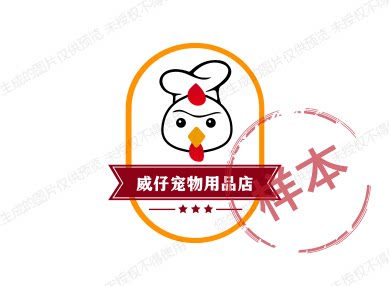 芬姐汽车配件