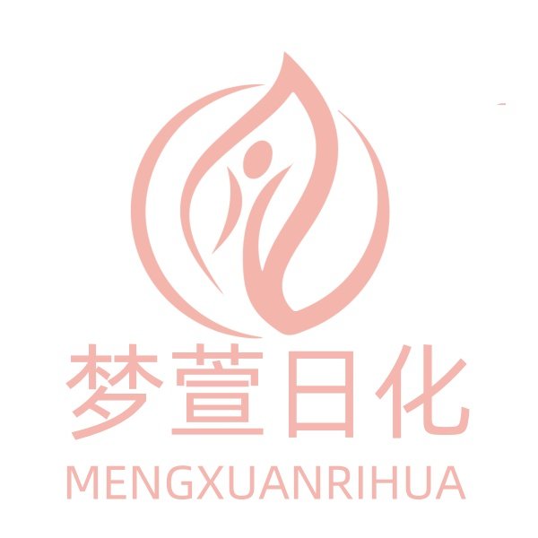 梦萱日化 店铺LOGO