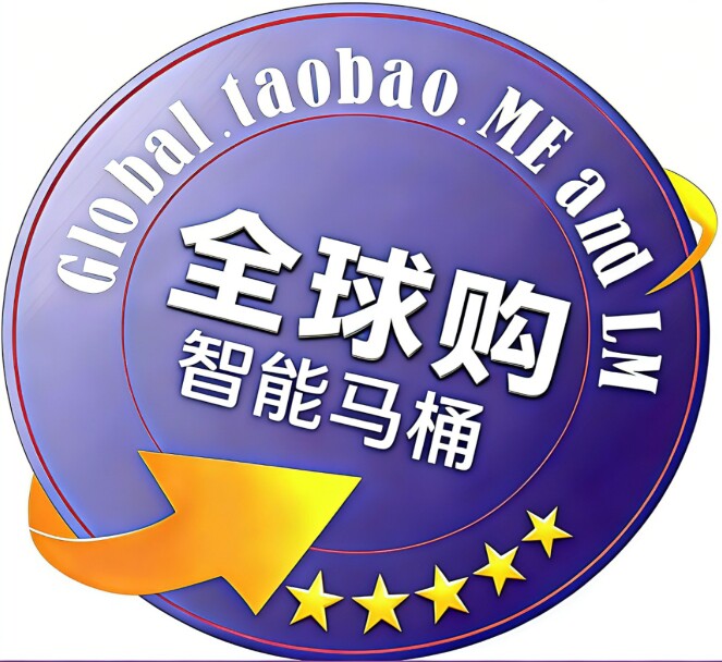 日本老人智能马桶馆