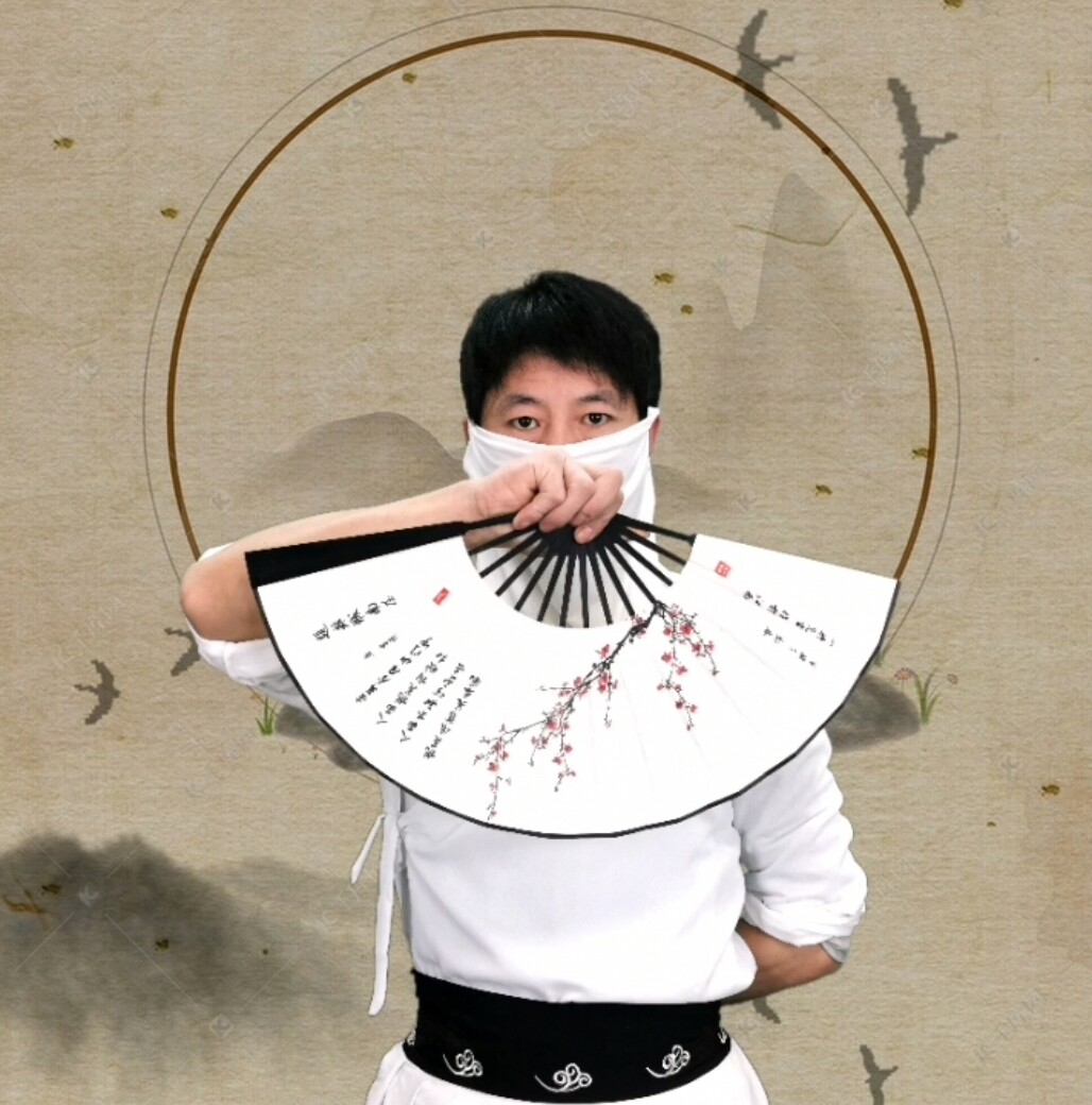 一竹先生 店铺LOGO