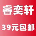 睿奕轩云南特色馆