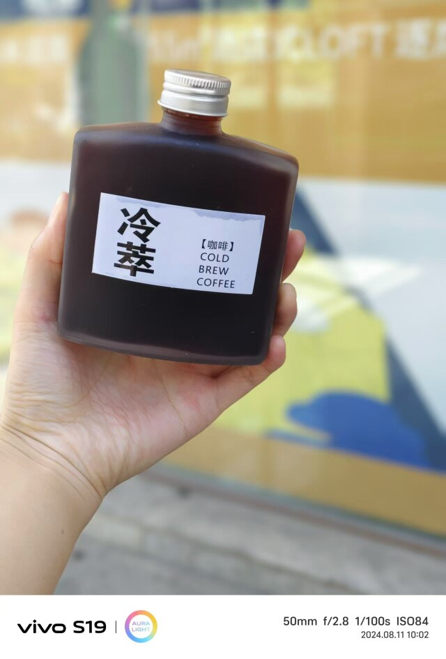 玻璃杂铺