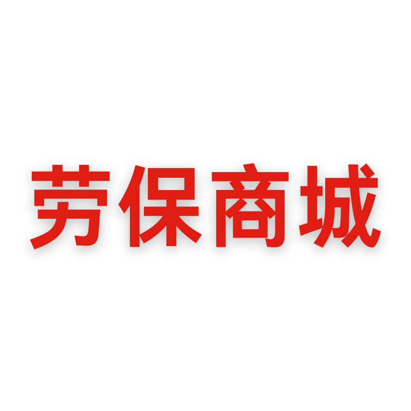 HoneywellMSA劳保用品批发