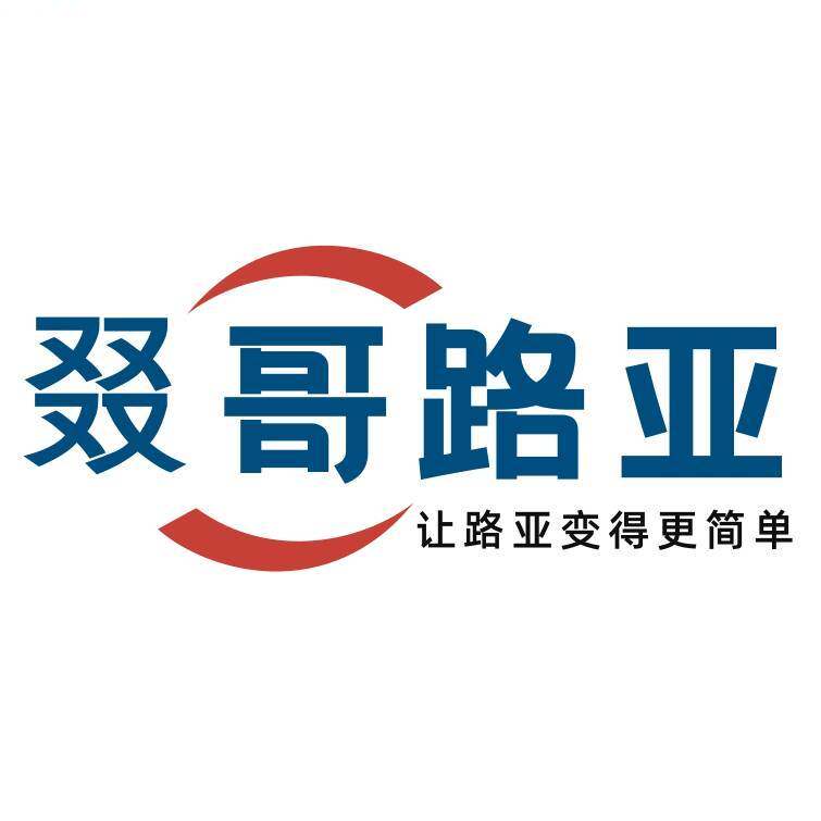 ZGLY Fishing Store 店铺LOGO