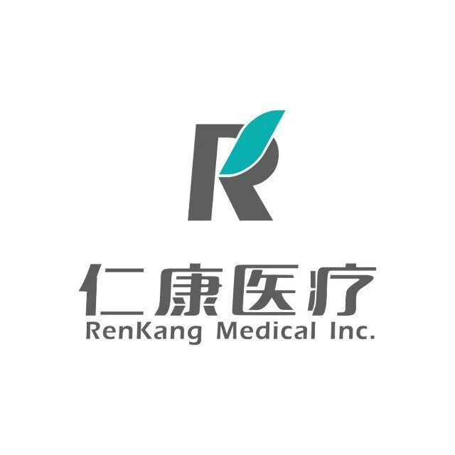 靓目澳澜司眼部护理店