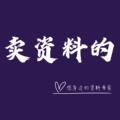 视学院