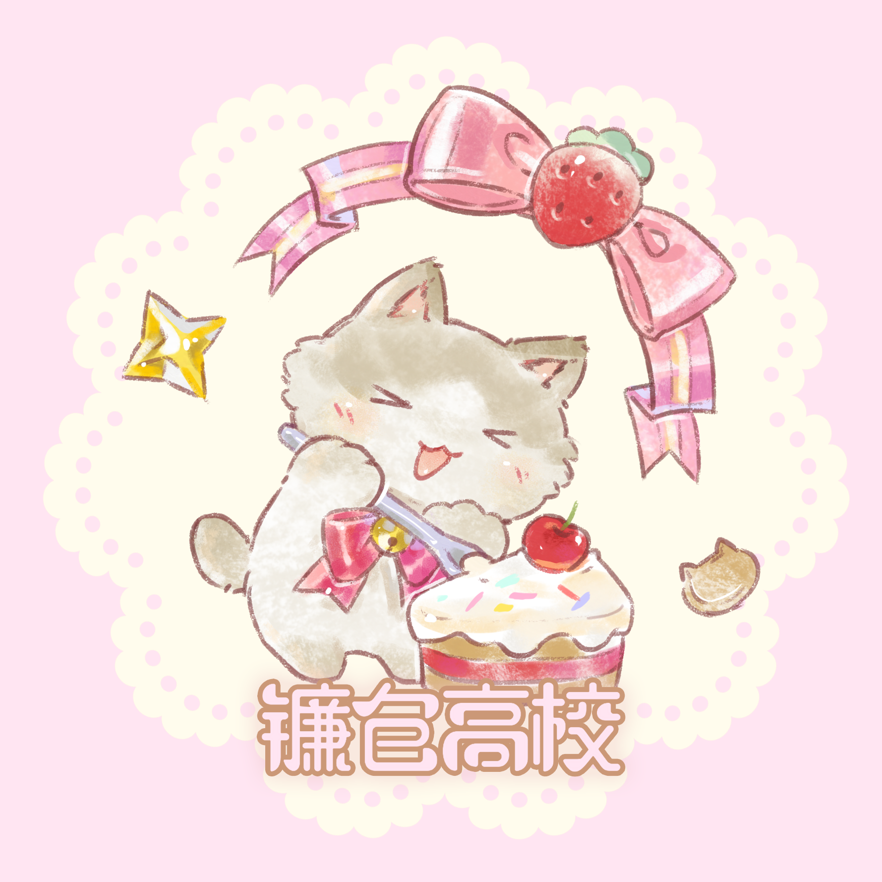 镰仓高校Lolita原创设计