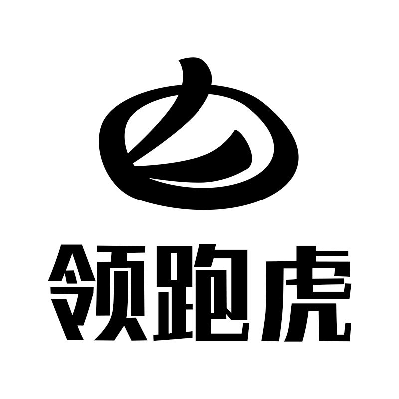 领跑虎旗舰店