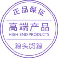高端美容院产品