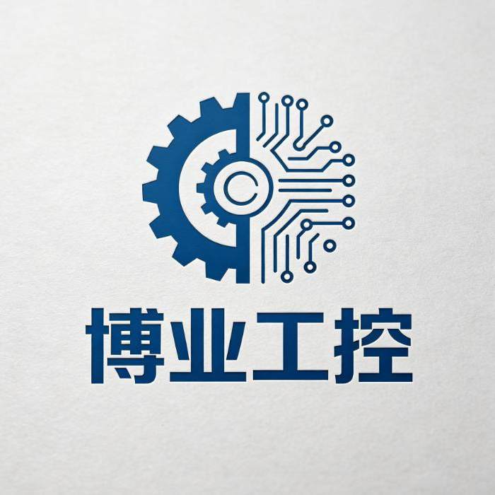 博业工控