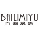 Bailimiyu百莉秘语