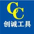 玉环创诚液压工具厂 店铺LOGO
