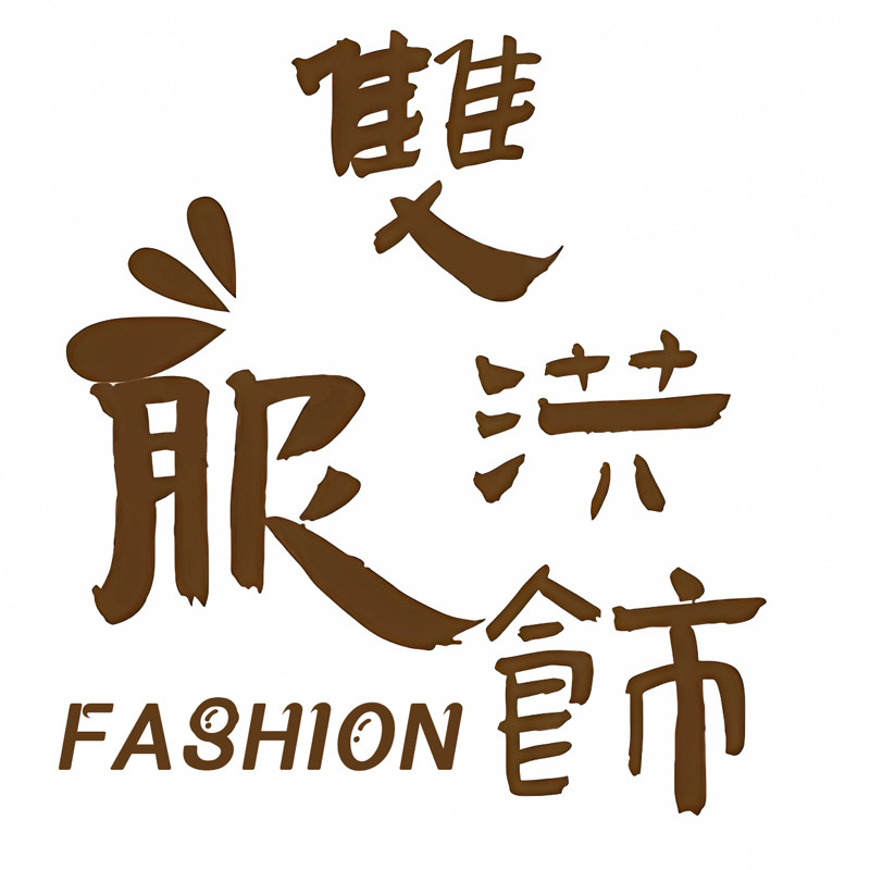 上优衣品
