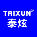 煜辰电子超市