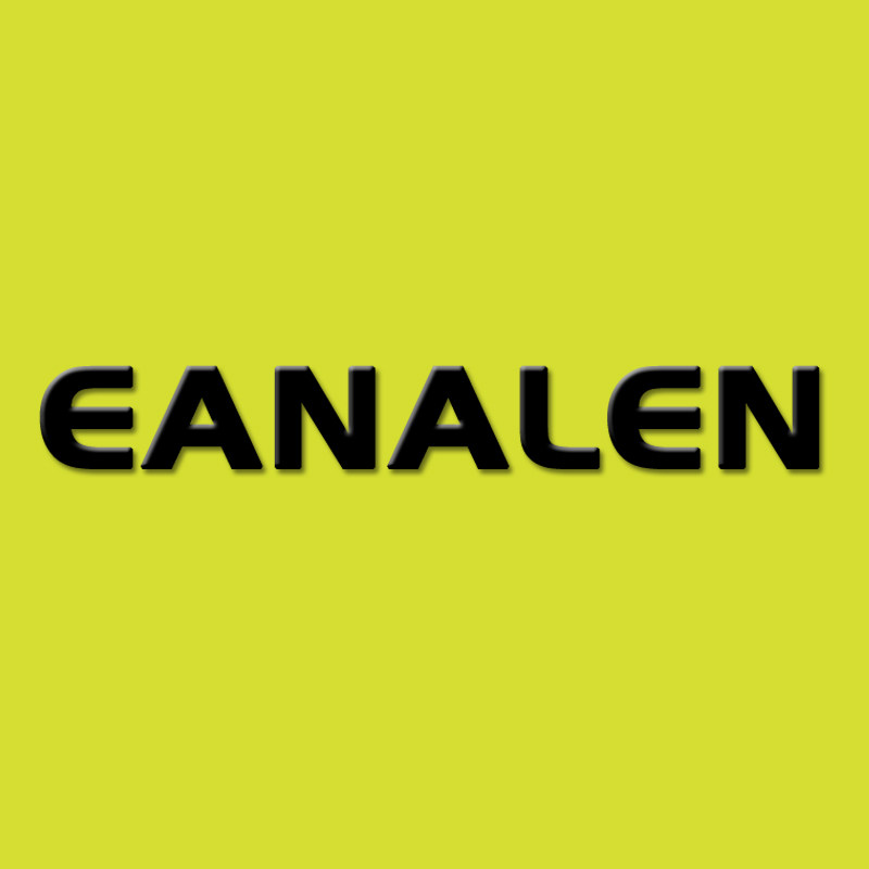 EANALEN中国