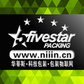 华蒂斯 科技包装 第二分店