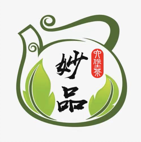妙品六堡茶业厂家店