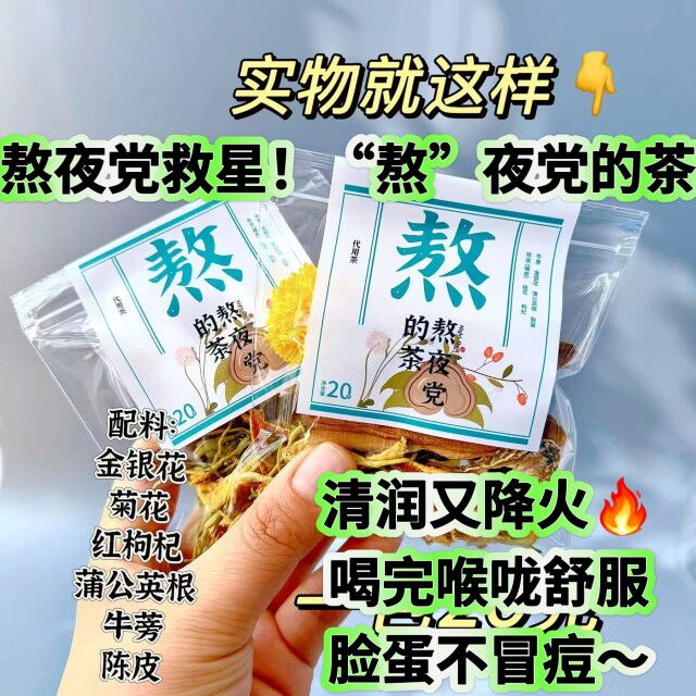 茉岑花舒馆