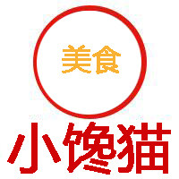小馋猫日本美食代购