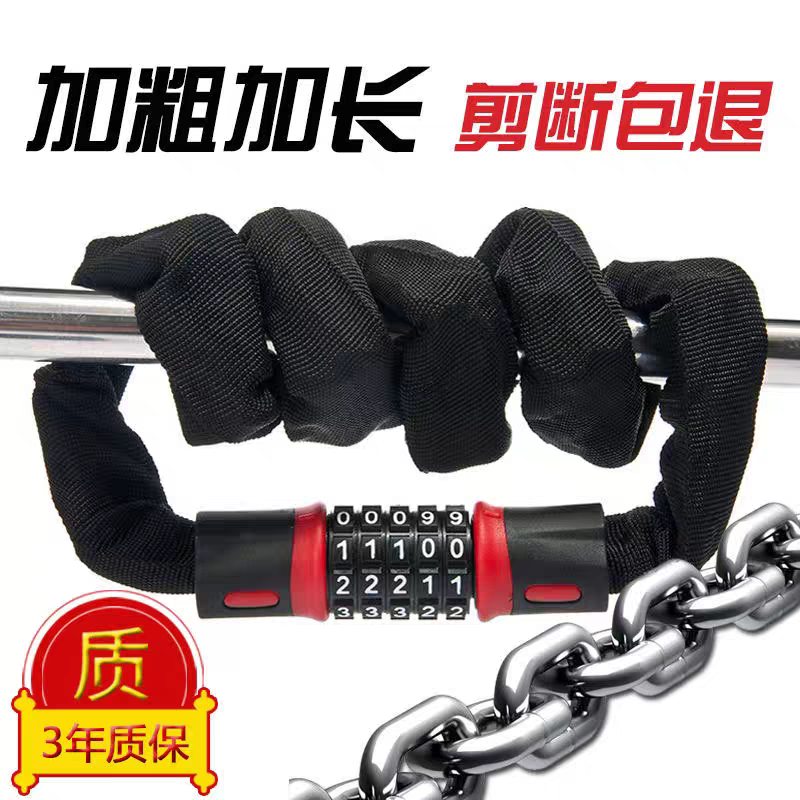 琭嘉生活日用精品 店铺LOGO