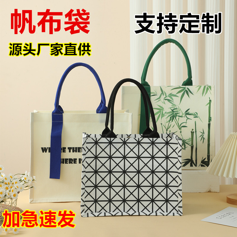 温州金旺包装厂