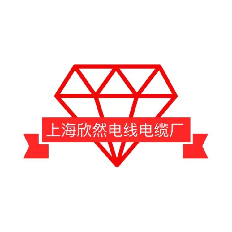上海欣然仪器仪表厂