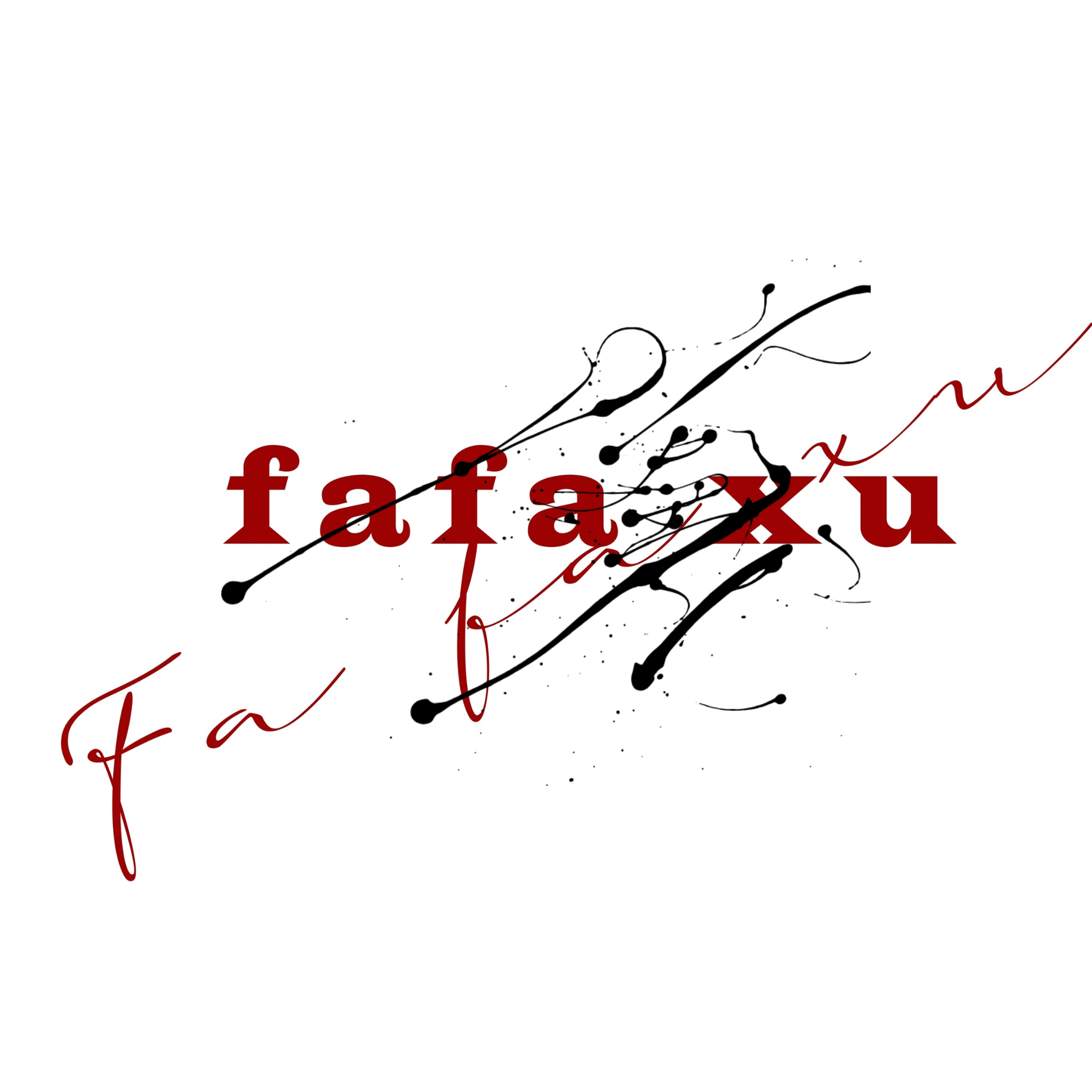 fafaxu设计师集合店