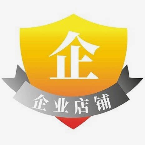 七度 气度不凡官方企业店