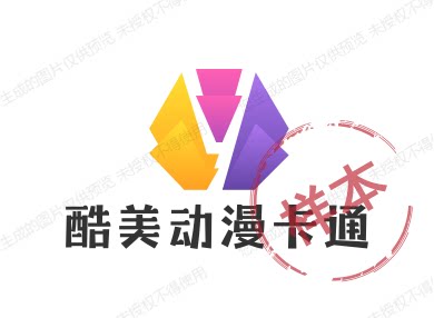 雷克卡通人偶服装工厂店