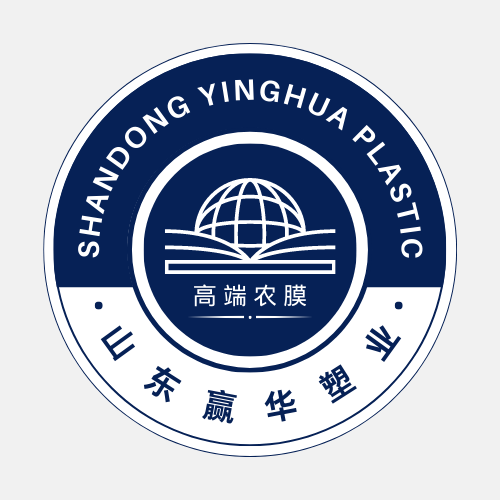 山东赢华塑业