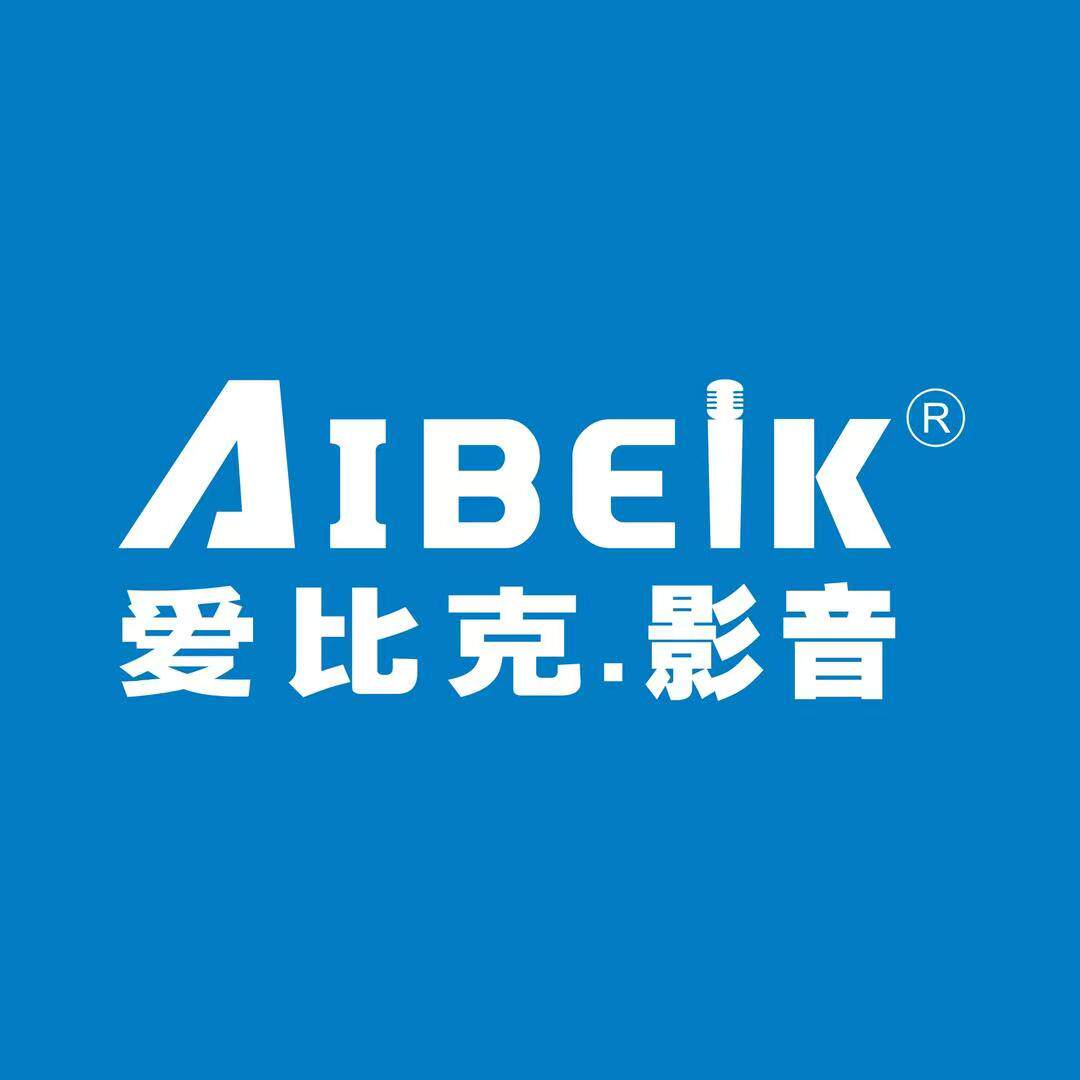 广州玛克音视频科技工厂店