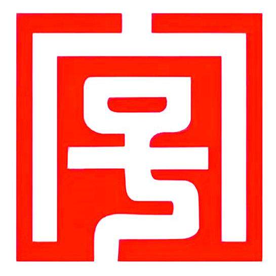 老字号品牌珠宝店