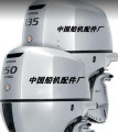 中国船机配件厂
