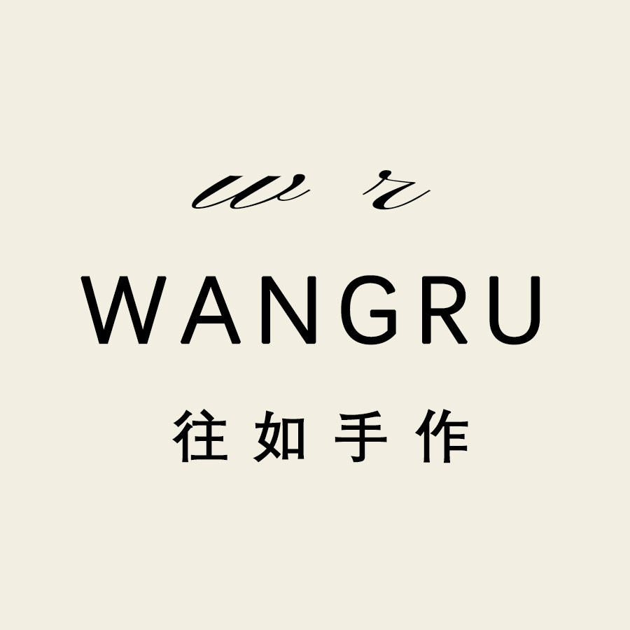 WANGRU 往如手作
