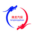腾龙汽保